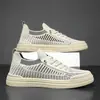 Zapatos Casuales para Hombre Transfronterizos 2026 Nuevo Estilo Mocasines Slip-On Malla Transpirable Fly-Knit Zapatos Casuales para Hombre