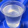 Óleo de Silicone Dimetílico Aprovado pela Fábrica, Lubrificante Isolante Multiviscosidade, Agente Desmoldante, Resistente a Altas Temperaturas em Banho de Óleo 201 Óleo de Silicone Dimetílico