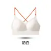 Sujetador de Espalda Bonita con Tirantes Finos para Mujer, Copas Fijas sin Aros, Push-Up, Moderno, de Moda, Invisible, sin Costuras, Lencería Fina y Cómoda