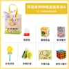 Bolsas de Regalo de Regreso a Clases para Niños de Preescolar para Toda la Clase, Recompensas de Preescolar para Estudiantes, Juguetes Pequeños Educativos, Regalos de Cumpleaños