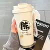 26 Nueva Taza Térmica Portátil para Mujer Alta Apariencia Taza de Agua con Popote Acero Inoxidable 304 Pareja Celebridad de Internet Almacenamiento en Frío Taza de Café.
