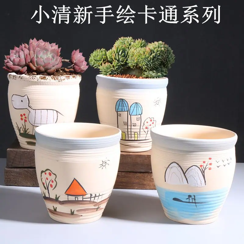 小清新手绘卡通系列