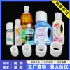 Tubo de algodón perlado Tubo de espuma hueca Tubo de esponja Botella de vidrio para aceite esencial de aromaterapia Funda protectora para tubo de algodón perlado