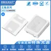 Cuentas de lámpara LED SMD 2835 en la parte frontal Potencia 0.5W luz roja, verde, azul, amarilla, naranja y blanca tubo secundario luminoso destacado