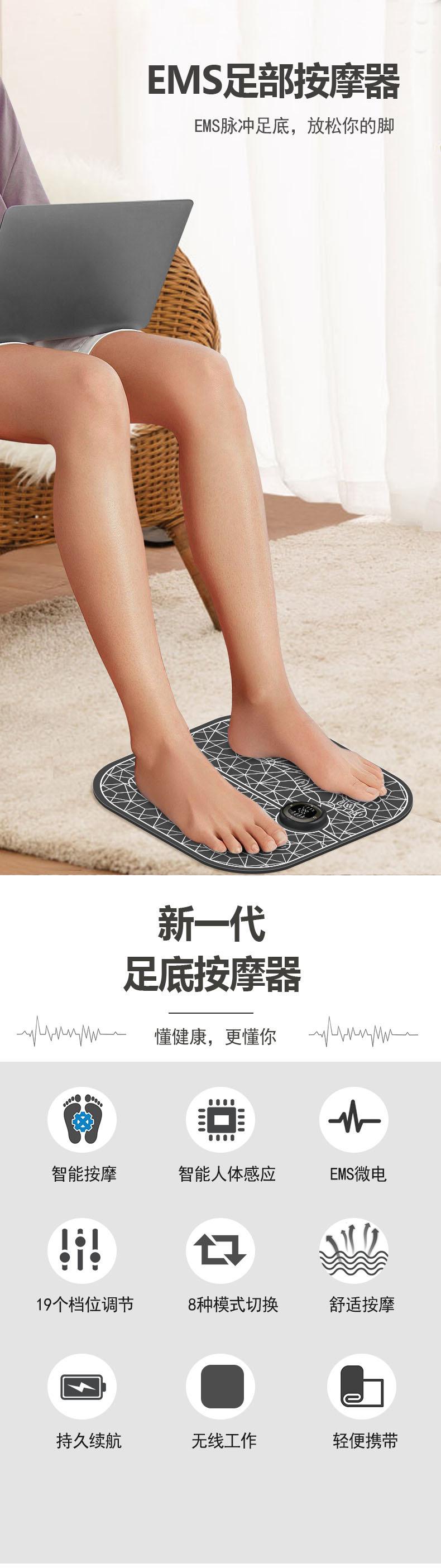 中文_01