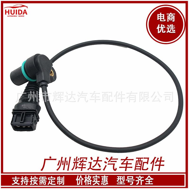 O1CN01I5Vms01CykOXcYWKD_!!2209