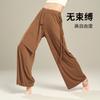 Pantalones de Danza para Mujer Modernos de Verano Estilo Nuevo Práctica Corporales Sueltos Rectos Danza Clásica China Rendimiento Pantalones de Pierna Ancha