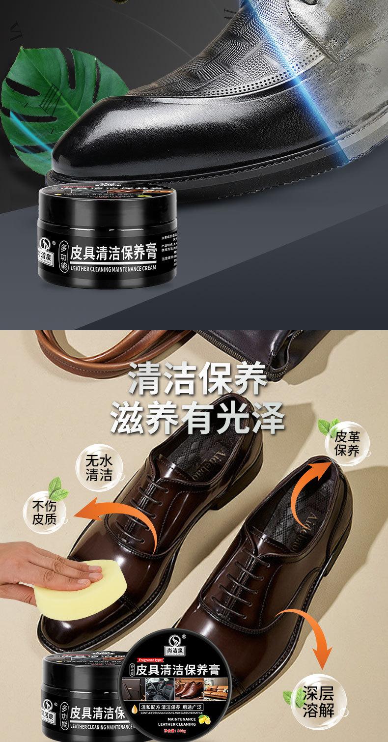 切图_07.jpg