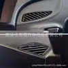 Adequado para Kia 22 Leão Corrida Sportage Controle Central Câmbio Saída de Ar Esquerda e Direita Moldura Decorativa Modificação Interna