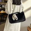 Bolso de Mano de Felpa Estilo Ins de Alto Valor para Mujer 2026 Nuevo Elegante Bolso Cruzado Lindo Muñeco Bolso Cubo Peludo