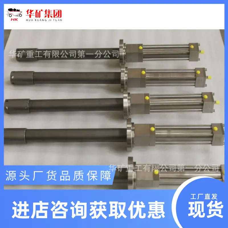 液控自动往复缸-3_副本_副本.png