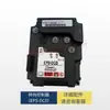 Aplicável ao quadro de pino de eixo de roda auxiliar de carga de suporte para transpaleteira de plataforma força média RPL201Z, acessórios de empilhadeira elétrica