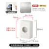 Estante de almacenamiento de pared lateral para refrigerador, colocado detrás de la puerta de entrada, para guardar film transparente y suministros de cocina; caja de almacenamiento magnética de pared