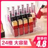 Caja de Almacenamiento de Labiales para Escritorio, Exhibidor Organizador de Esmaltes de Uñas y Máscaras de Pestañas, Soporte para Labiales, Caja de Maquillaje, Portalabiales Transparente