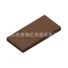 Comercio Exterior Transfronterizo Piezas de Bloques de Construcción Ensamblables de Partículas Pequeñas Piezas Compatibles con Panel Plano 2x4 87079
