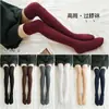 Calcetines Largos por Encima de la Rodilla para Mujer, Primavera y Otoño, Calcetines de Tubo Alto, Estilo Universitario Japonés, Rayas Verticales, Alto Contenido de Algodón, Adelgazantes, Piernas Bonitas, Cálidos
