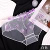 Yan Beiwei entrega de una pieza talla grande ropa interior sexy estilo puro bordado francés máquina cuidadosa ropa interior de tiro bajo para mujer 836