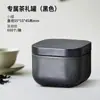 Mini Lata de Chá Portátil Lata de Ferro Pote Selado Conjunto de Chá de Viagem Pequena Lata de Chá Caixa Vazia Logo Personalizado