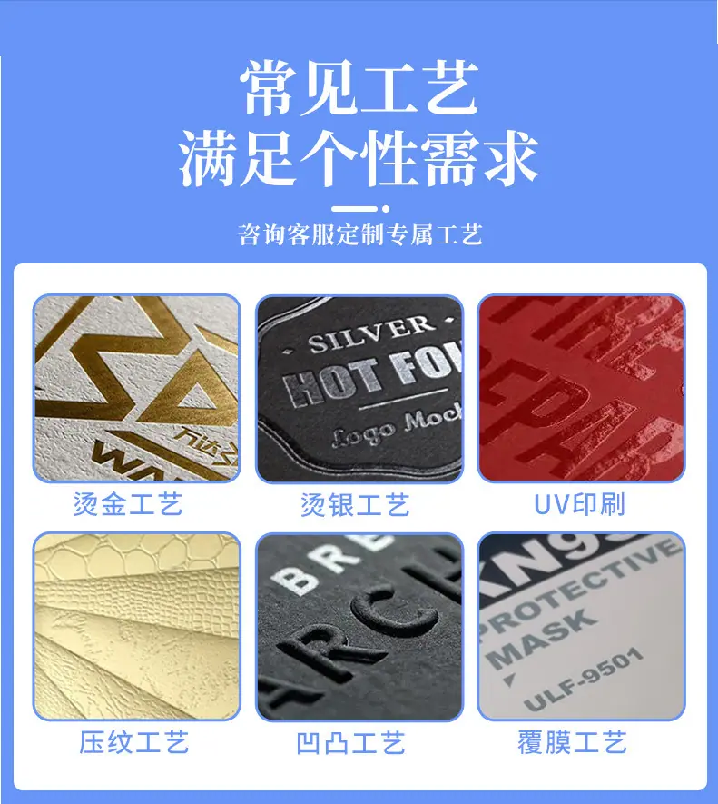 瓦楞白盒详情08.png