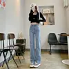 Jeans de Cintura Alta Pierna Ancha para Mujer Primavera y Otoño 2024 Nuevos Pantalones Largos Rectos Sueltos