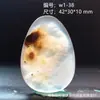 Colgante de Calcedonia Oceánica de Piedra Natural, Piedra Exquisita con Paisajes y Patrones Florales, Colgante de Ágata Versátil para Hombres y Mujeres, Artículo de Regalo 1W