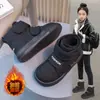 Botas de Neve Infantis Inverno Novos Sapatos Infantis para Meninas com Botas de Algodão Peludo Sapatos de Algodão Grossos Antiderrapantes para Meninos Grande Algodão