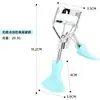 Curvador de Cílios Novo Estilo Cauda de Peixe Que Não Belisca as Pálpebras, Curvador de Cílios Girassol Amigável para Iniciantes, Curvador de Cílios Portátil de Ângulo Amplo