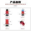 Cerradura para Interruptor Termomagnético en Miniatura, Cerradura Pequeña para Interruptor de Aire, Cerradura MCB, Cerradura DZ47, Cerradura C45, Varias Especificaciones