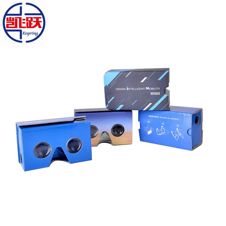 11747318101_570505726