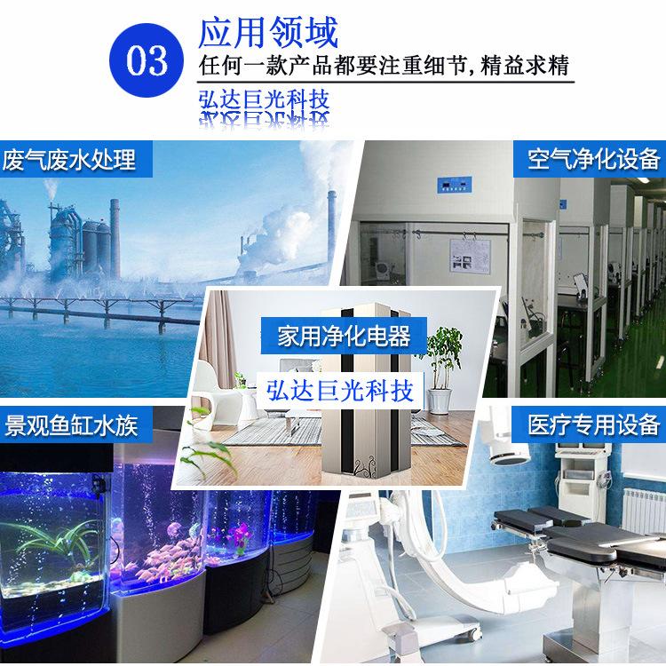 详情页4