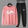 Conjunto Versátil de Sudadera y Pantalón de Chándal de Moda Pesada Americana, Nuevo Conjunto Deportivo Casual de Dos Piezas para Hombre, Primavera y Otoño