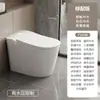 Inodoro inteligente para el hogar, totalmente automático, con un diseño ampliado y ensanchado, sifón integrado y escudo de espuma, descarga silenciosa y sin limitaciones de presión de agua