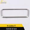 Adequado para Haval 19 F7 controle de farol anel brilhante F7 interruptor de chave de ajuste patch decorativo moldura acessórios