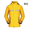 Carga de ropa para desarrollar ropa de trabajo doble capa otoño e invierno tira reflectante ropa de frío empleado de entrega rápida ropa de empleado LOGOTIPO impreso