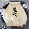 Sudaderas con Capucha de Anime Japonés Haikyuu para Hombre Divertido Karasuno Vuela