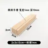 Portatarjetas de Madera Maciza de Haya Base para Etiqueta de Precio Base de Madera para Notas Soporte de Base de Madera Soporte para Inserción de Tarjetas de Notas Soporte para Señal