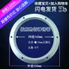 Acessórios de Fixação para Dutos com Flange Flange Galvanizado Aço Inoxidável 304 Lâmina de Ventilador Redonda Flange Alargado Não Padrão