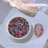 Decorações Coloridas de Jelly Bean Dopamina para Unhas Modelo Novo 2026 3D Tamanho Misto Pérola Redonda Strass para Unhas Acessórios