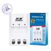 Cargador de batería recargable de doble capacidad No. 5 Ni-Mh Ni-Cd No. 5 No. Cargador de batería de 7 1,2 V OEM Personalización OEM