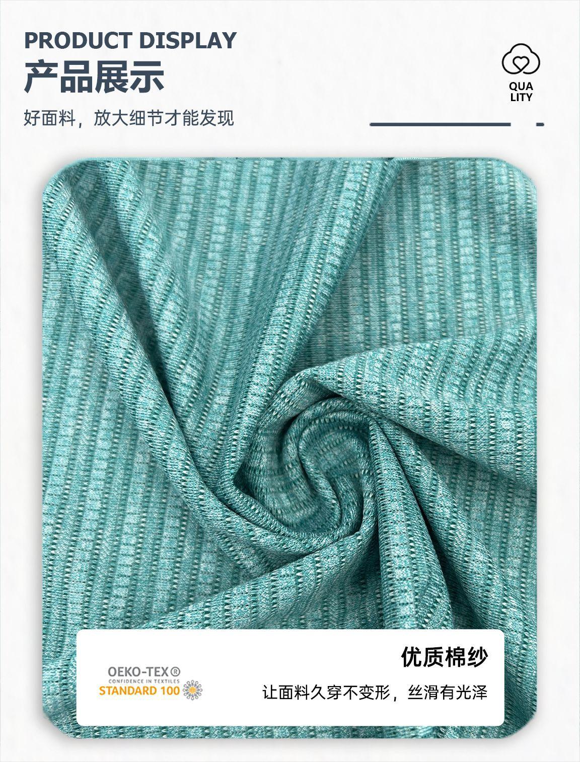 H-详情图片-1√-1039#.png