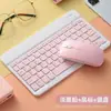Teclado Bluetooth Inalámbrico, Silencioso, Adecuado para Apple iPad, Portátil Huawei, Teclado y Ratón, Tableta, Aprendizaje, Oficina y Entretenimiento