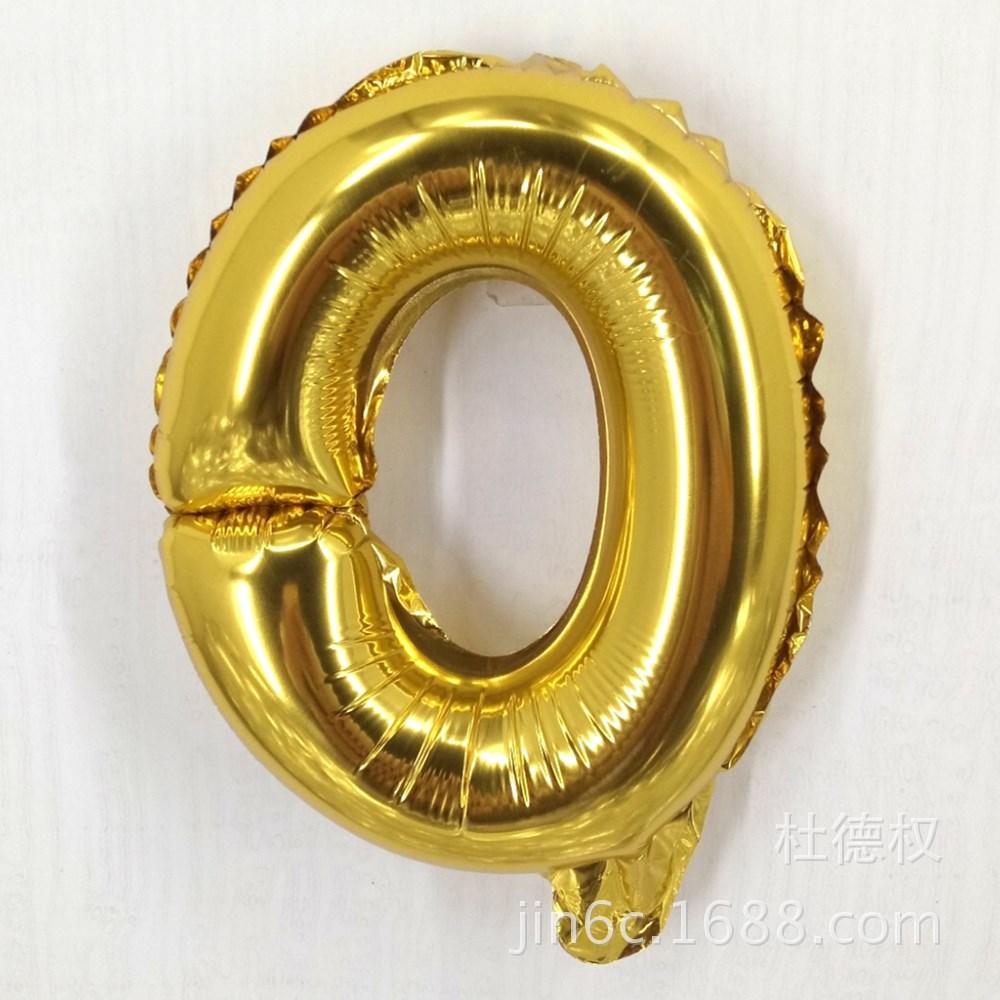 IMG20170704111722_看图王_副本