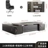 Escritorio y Silla de Oficina Ejecutiva Combinación Simple Moderno Escritorio Ejecutivo Mesa de Presidente Gerente Supervisor Muebles de Oficina de Gama Alta
