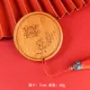 Sandalia Espejo de Sándalo Espejo Festivo Estilo Antiguo Espejo de Maquillaje Portátil Espejo Redondo Pequeño para Llevar en el Dote Regalo de Boda para Niñas