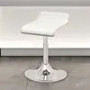 Taburete de Bar, Taburete Alto Sencillo, Taburete para Barra de Bar, Silla de Cajero, Taburete Ajustable para Tienda de Teléfonos Móviles Comercial, Silla de Recepción, Silla Giratoria, Taburete Alto