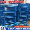 Esteira transportadora de mina Estrutura em H H-1400 viga longitudinal suporte de alta resistência rolo helicoidal rolete autoalinhante leito amortecedor Estrutura em H
