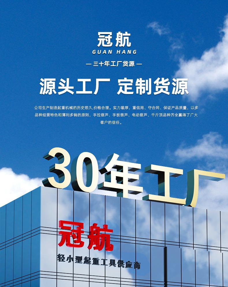 找工厂背景_01