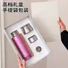 Nuevo Modelo 2026 Taza Aislada de Titanio Puro para Hombres y Mujeres, Taza de Titanio de Doble Capa de Alto Valor, Taza Magnética para Infusiones de Té, Regalo Personalizado de Alta Gama