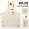 Delantal de cocina y comedor de nuevo estilo para uso doméstico, con material de lona resistente al agua, adecuado para cocinar, jardinería y trabajo; se puede personalizar con texto impreso