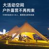 10 m Single Peak Double Peak Three Peak Genting Canopy Lotus Canopy Grande Outdoor Sunshade Canopy Wanzhong Mountain Hump Tent